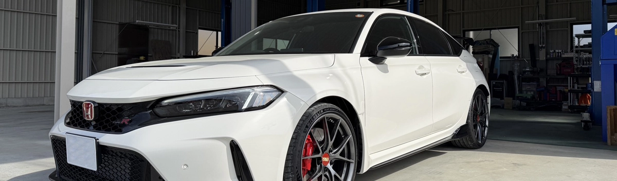 シビックTYPE Rコンディション整備