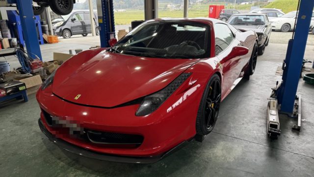 フェラーリ458スパイダー

車検と油脂類交換

スイッチ類のベタベタ落とし👍

会社THREE LINIEスリーライン
969-0232
福島県西白河郡矢吹町本城舘531-2
📞0248-21-6732 📠0248-21-6734
営業時間9：00〜18：00
水曜日定休
https://threelinie.com

#スリーライン #福島 #矢吹 #輸入車整備 
#整備工場 中古車販売 新車販売 車検